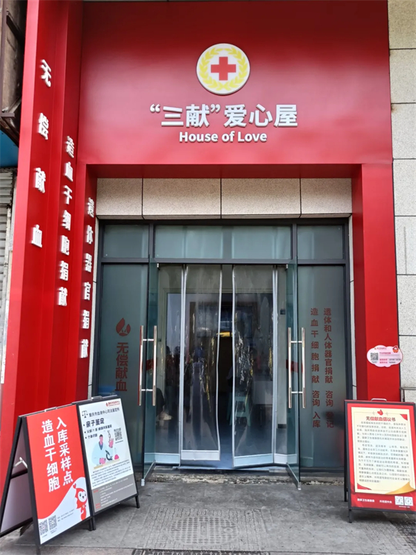 b64889065eb6228911e73fc578363755.jpg